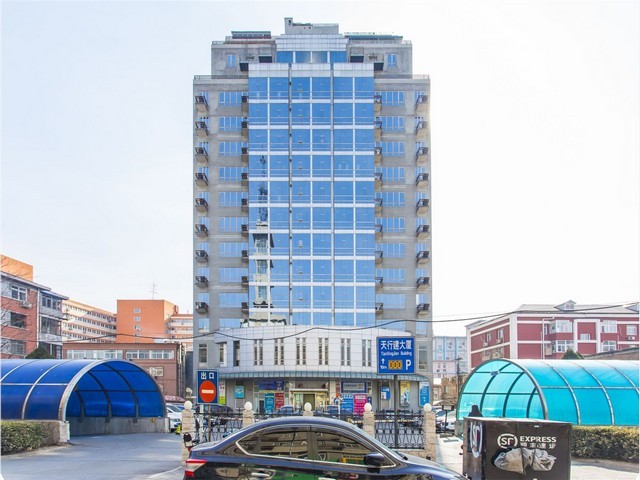 湖南修复中药面膜咨询热线